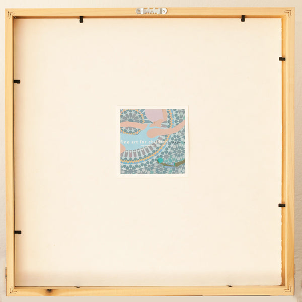8"x 8" print frame (back)